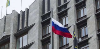 Law to clamp down on offshore tax sheltering approved by Russian government